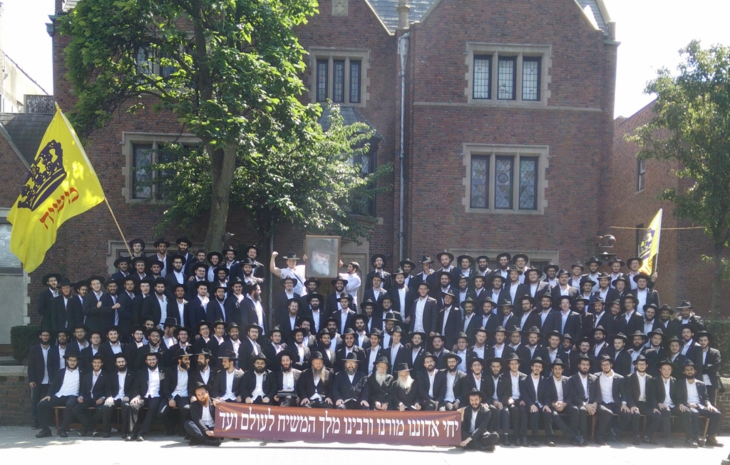 קבוצה ע"ו